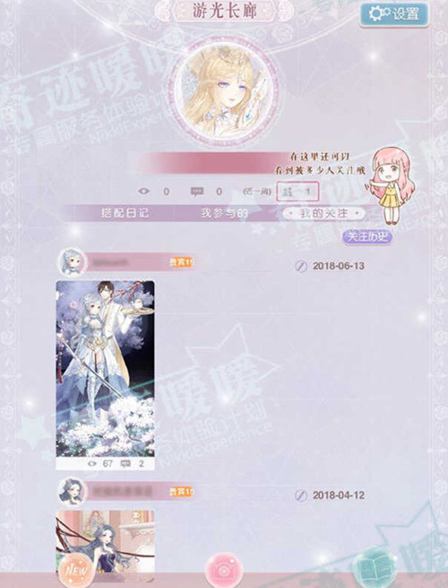 ���漣ůů���ιⳤ�����淨����