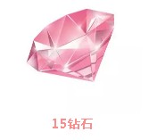 《奇迹暖暖》清香飘溢活动介绍