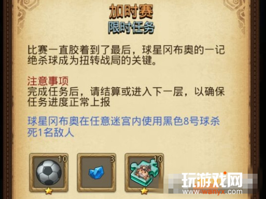 ����˼���Թ���8�����ȡ����