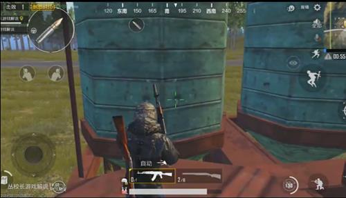 《绝地求生刺激战场》矿场卡进建筑BUG视频