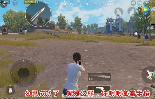 �����������̼�ս������ǹ���AWM��Ƶ