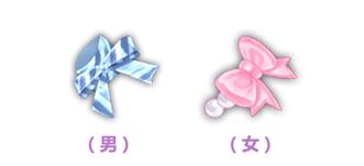 《QQ飞车》手游皇冠周优惠活动