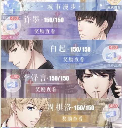 �����������ˡ����б��߿���ô���