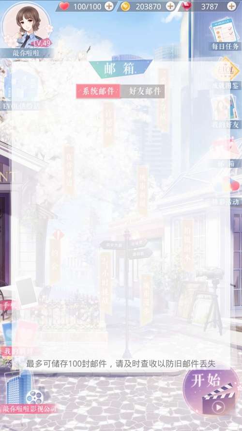 �����������ˡ�����ף���ʼ���ʲô