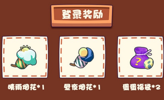 ���������硷���׽ڻ