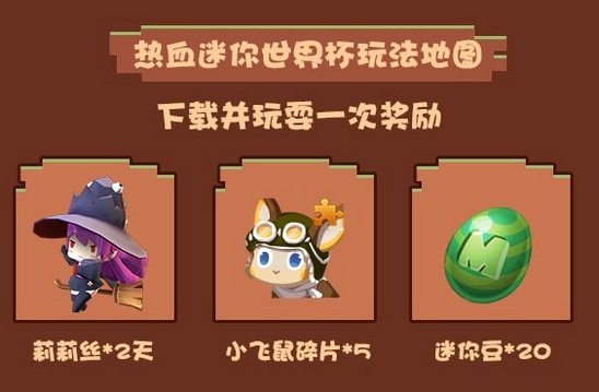 ���������硷���籭�