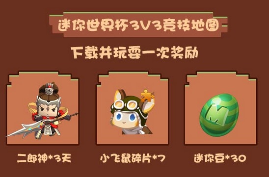 ���������硷���籭�