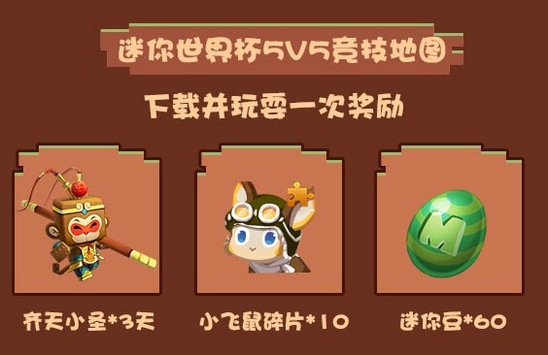 ���������硷���籭�