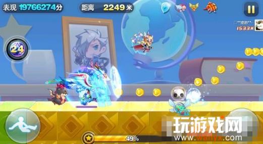 《天天酷跑》蔚蓝歌姬高分搭配推荐