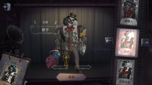 �������˸�С��Ƥ�����ֻ�ȡ;��һ��