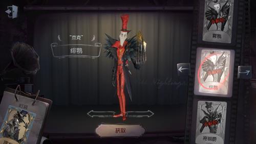 �������˸񡷽ܿ�Ƥ����ʻ�ȡ��ʽһ��