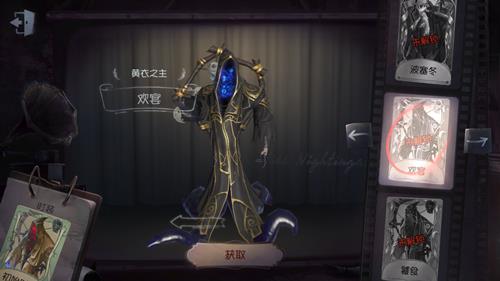 �������˸񡷻���֮������Ƥ����ȡ��ʽһ��