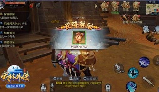 �������⴫�����ζ���ڻ��ȫ