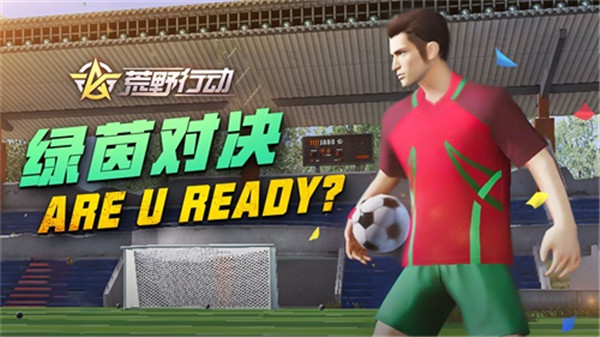 ����Ұ�ж���������껪�