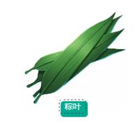 ��QQ�ɳ���������Ҷ��÷�ʽ���� 