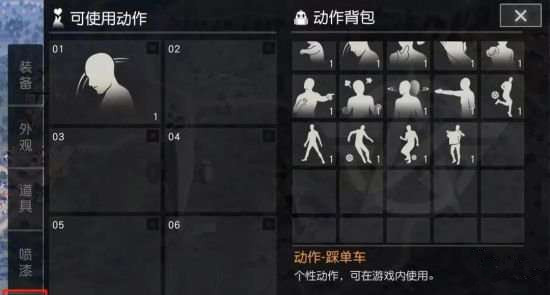 ����Ұ�ж������Զ���ʹ�÷���