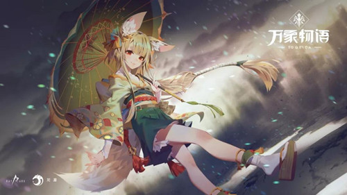 ���������Ȫ����ȫ�鱨