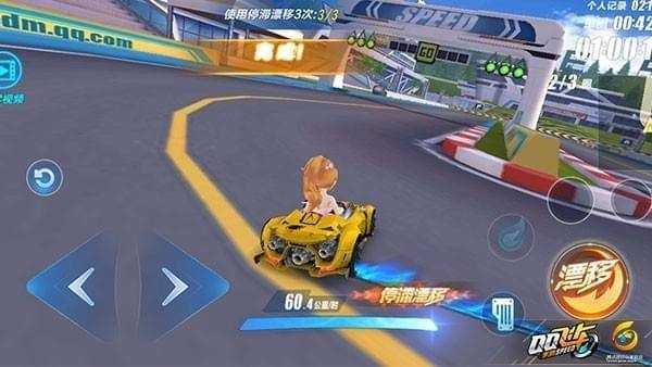 ��QQ�ɳ������δ��Ѽ��װ��������