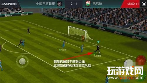 ��FIFA�������硷������Χ��������