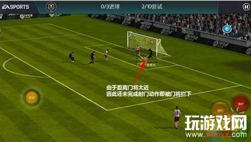 ��FIFA�������硷������Χ��������