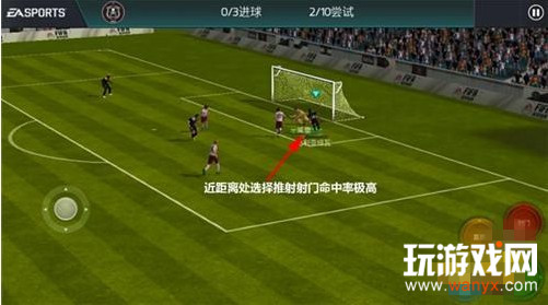 ��FIFA�������硷������Χ��������