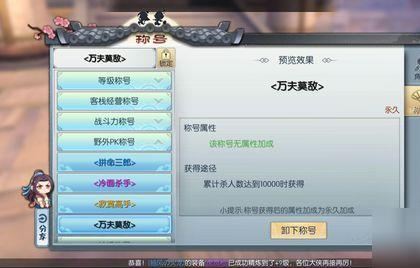 �������⴫���������Ī�гƺŻ�÷���