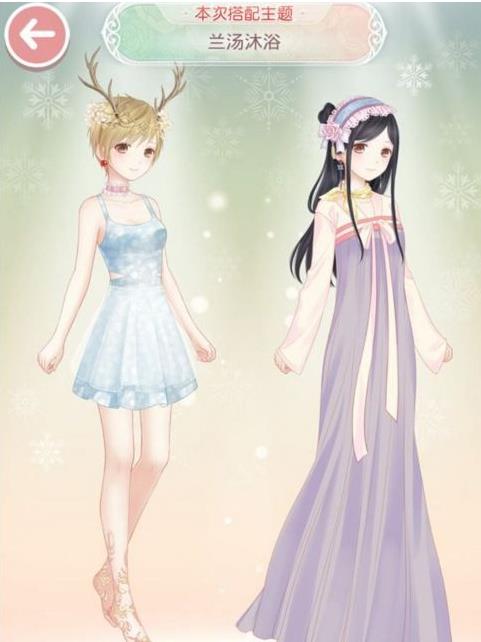 ���漣ůů��������ԡ��ѡһ����