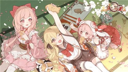 《食之契约》端午节活动大全