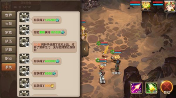 ��ħ�����������γ�ֵ�����