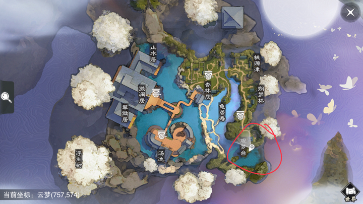 《楚留香》手游6月14日坐观万象打坐点位置