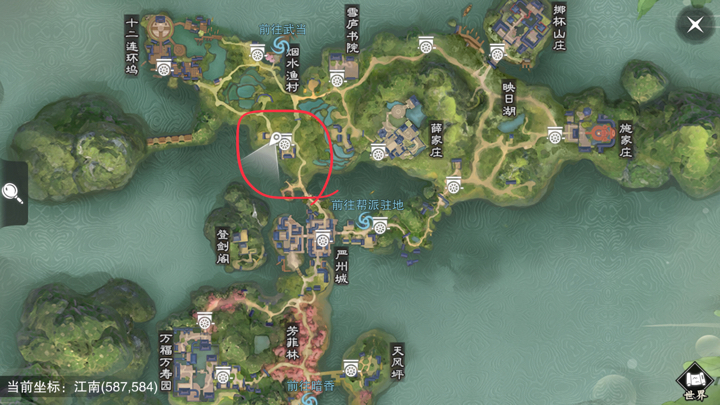 《楚留香》手游6月14日坐观万象打坐点位置