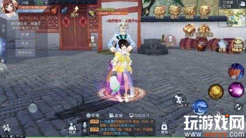 《武林外传》隐藏任务侠影123怎么做