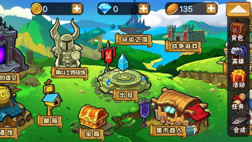 ������֮�⡷��Ȩ���