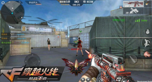 CF����M4A1����ʿ�������Լ��ܽ���