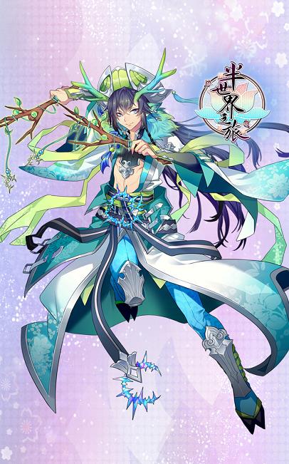 ��������֮�á�������֮����ƪ