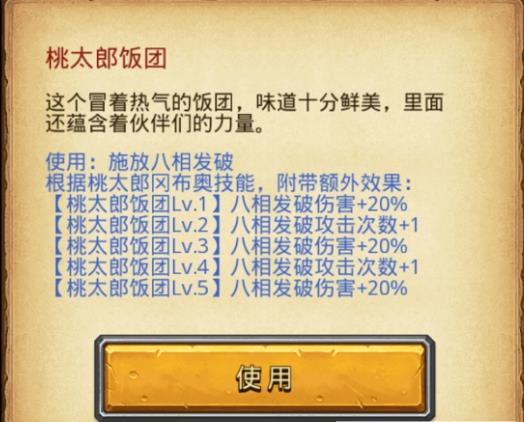 ����˼���Թ�����̫�ɸԲ����츳����ͼ�����