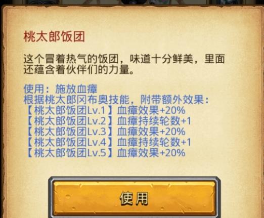 ����˼���Թ�����̫�ɸԲ����츳����ͼ�����