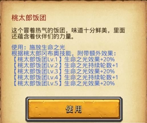 ����˼���Թ�����̫�ɸԲ����츳����ͼ�����