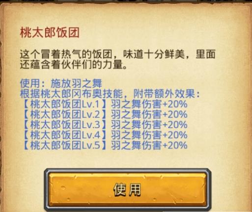 ����˼���Թ�����̫�ɸԲ����츳����ͼ�����