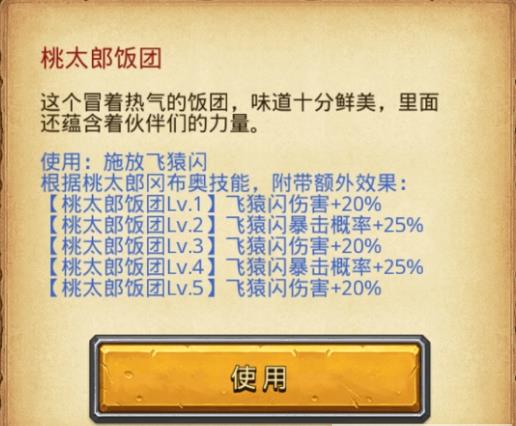 ����˼���Թ�����̫�ɸԲ����츳����ͼ�����