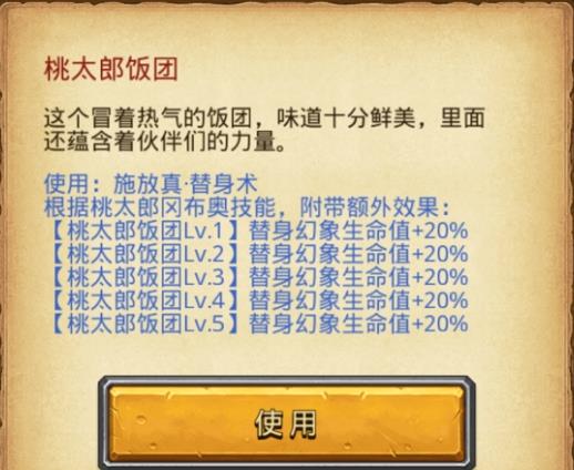 ����˼���Թ�����̫�ɸԲ����츳����ͼ�����