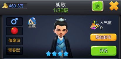 ��Ʊ��������������ԭ�ʹ����