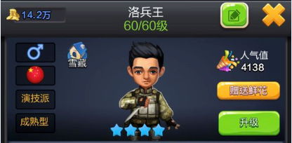 ��Ʊ��������������ԭ�ʹ����