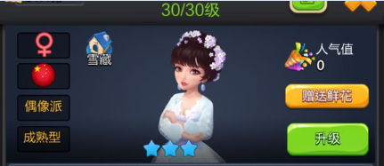 ��Ʊ��������������ԭ�ʹ����