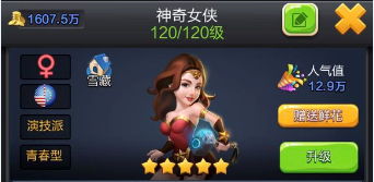 ��Ʊ��������������ԭ�ʹ����