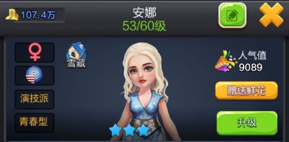 ��Ʊ��������������ԭ�ʹ����