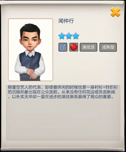 ��Ʊ��������������ԭ�ʹ����