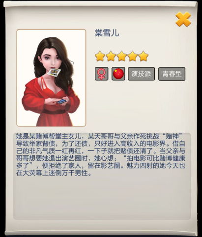 ��Ʊ��������������ԭ�ʹ����