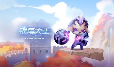 《QQ飞车》手游端午节活动大全