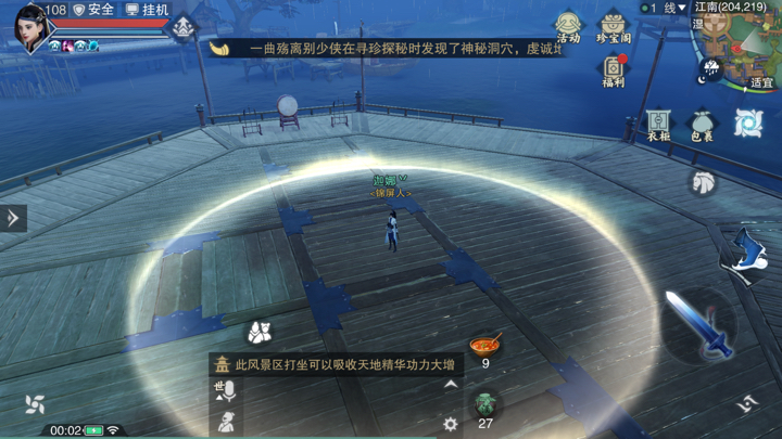 �������㡷����6��13���������������λ��